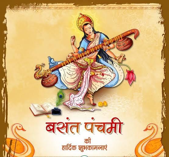 Basant%20Panchami%2018